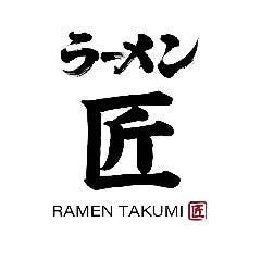 ラーメン匠