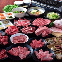 鶴橋 焼肉 食べ放題 バイキング 4 000円以内 おすすめ人気レストラン ぐるなび 鶴橋 焼肉 食べ放題 バイキング 4 000円以内 おすすめ人気レストラン ぐるなび