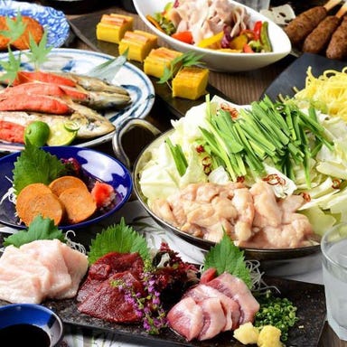 串焼きと野菜巻きと九州料理の個室居酒屋 串ばってん 有楽町店 コースの画像