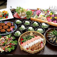 和風会館 ふかまつ 
