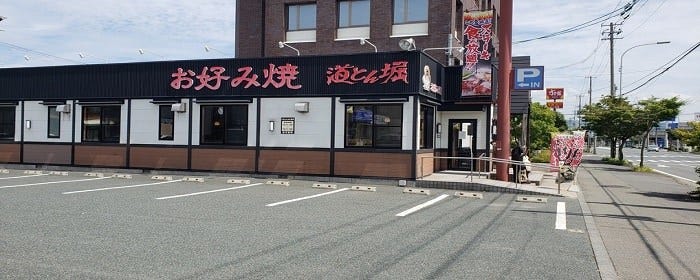 道とん堀 本宮店