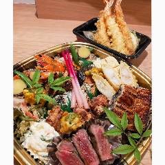 和風居酒屋 ＵＴＡＧＥＹＡ 萬蔵 藤が丘本店 