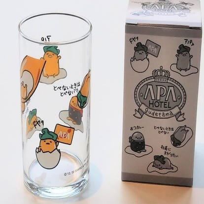広島県 ランチ ランチサラダバー おすすめ人気レストラン ぐるなび