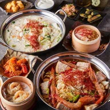 焼売酒場 つつみ 旭川本店_【2月】北海道産三元豚焼売と手包み餃子 食材の旨味を存分に満腹三昧 生付飲み放題 9品