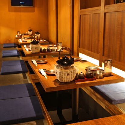 美味しいもつ鍋が食べたい 溝の口でおすすめしたい人気のお店 ぐるなび