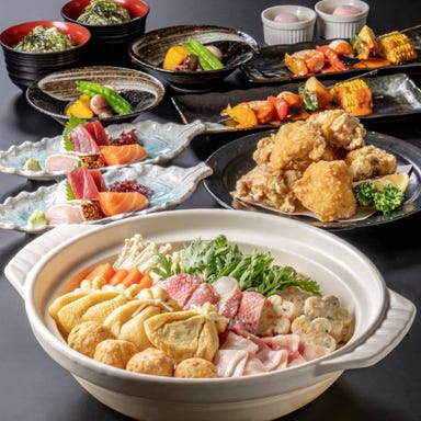 グランド居酒屋富士 すすきの店_《2時間飲み放題付》グラ富士定番!もみじコース★秋冬 お一人様4500円