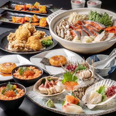 グランド居酒屋富士 すすきの店_2H飲放題の宴会コース!