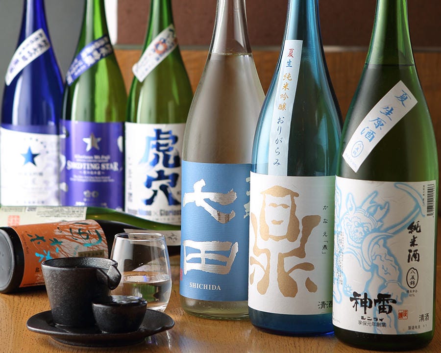 仕立屋 二俣川ライフ店