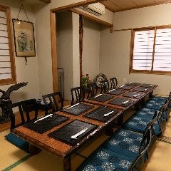寿司割烹 松葉