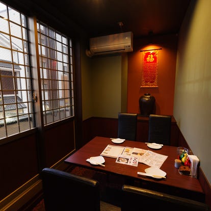 美味しいお店が見つかる 成田 結納 おすすめ人気レストラン ぐるなび
