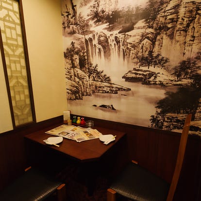 美味しいお店が見つかる 成田 結納 おすすめ人気レストラン ぐるなび