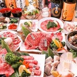 焼き肉宴会コースは飲み放題付4,000円～各種ご用意！