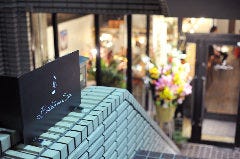 Bistro un Son
