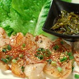 韓国風 豚トロ辛味焼 青唐辛子ソース
