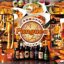 南越谷駅周辺 3 000円以内 おすすめ人気レストラン ぐるなび 南越谷駅周辺 3 000円以内 おすすめ人気レストラン ぐるなび