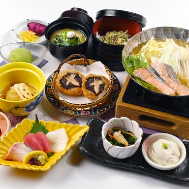 はたごや JR山科駅店_~季節会席~ 花祭〔はなまつり〕