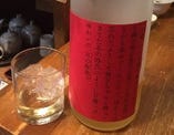 京の梅酒