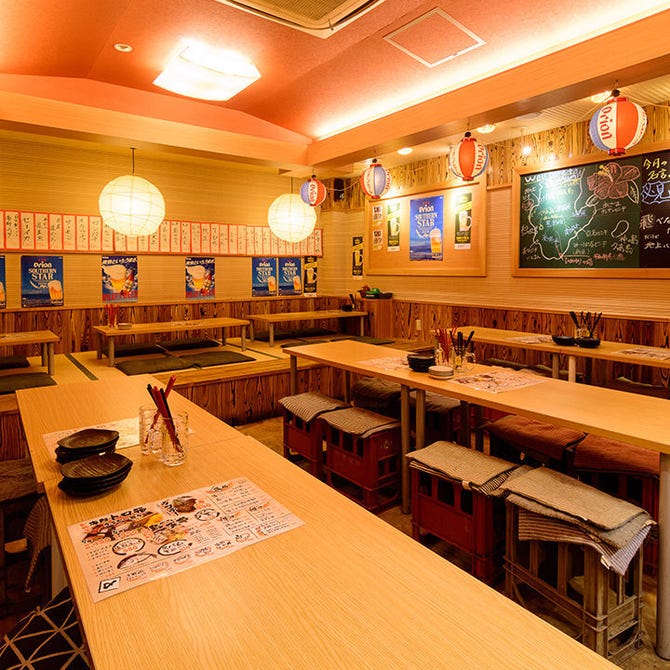 琉球酒場 まーさんの家 那覇 居酒屋 ぐるなび