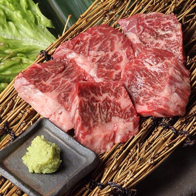 溶岩焼 薩摩屋 国分中央店_特選黒毛和牛ハラミ