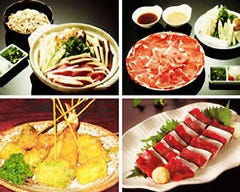 季節料理 高玉