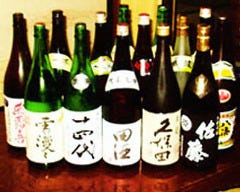季節料理 高玉