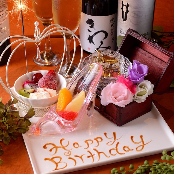 全席個室 A5松阪牛専門店 焼肉 極み 近鉄四日市店 四日市 居酒屋 ぐるなび