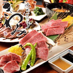 四日市周辺 誕生日に食べたい 行きたい 連れて行って欲しいレストラン ディナー は 予算5千円 ランキング 1ページ ｇランキング