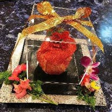 ◆記念日・デートに最適な極み肉ケーキ付【祝-いわい-】コース［全12品］7,500円