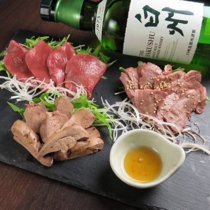 美味しいお店が見つかる 北四番丁駅周辺 居酒屋 朝まで営業 おすすめ人気レストラン ぐるなび