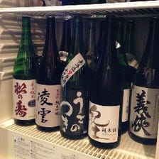 日本酒好きの為の『宴会革命』