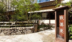 かんだやぶそば