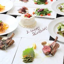 仙台 イタリアン イタリア料理 3 000円以内 おすすめ人気レストラン ぐるなび