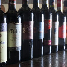 豊富な種類のイタリアワイン！！
