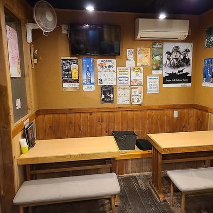 駅近グルメが見つかる 京急大津駅周辺の食事 ディナーでおすすめしたい人気レストラン ぐるなび