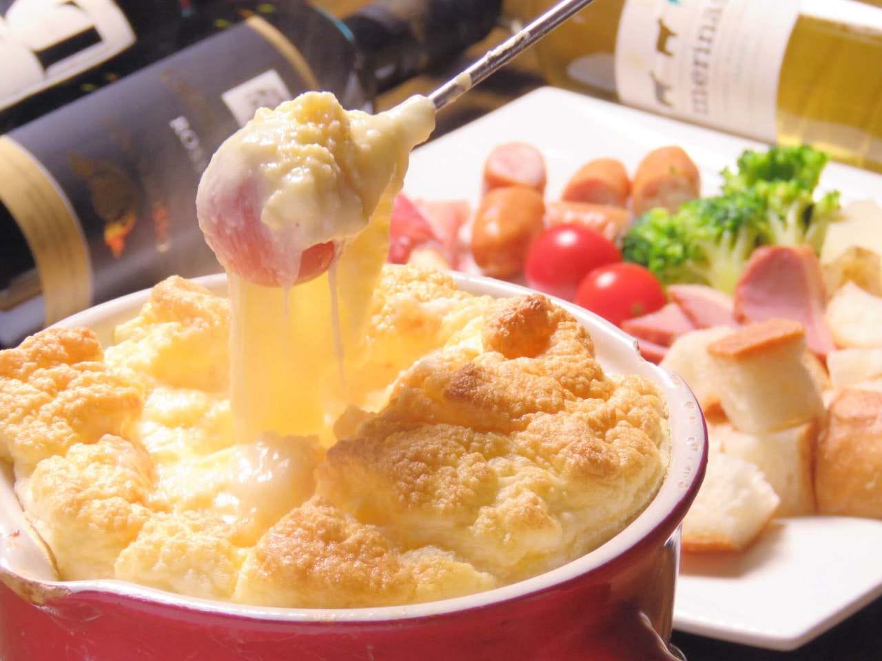 3h飲み放題 選べる チーズフォンデュ付き 全7品 女子会コース の詳細 創作料理 個室居酒屋 Nagomiya 宇都宮 居酒屋 ぐるなび