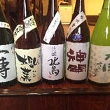 こだわりの日本酒（滋賀から～　一博、春乃峰、北島、神開、かぼすっきり）