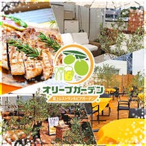 大船 昼飲み 昼宴会 3 000円以内 おすすめ人気レストラン ぐるなび 大船 昼飲み 昼宴会 3 000円以内 おすすめ人気レストラン ぐるなび