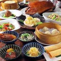 中国料理 hutong sanki 祖師ヶ谷大蔵店
