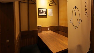 煮込ミト焼キ鳥 食堂×酒場 トリヤマスタンド 店内の画像