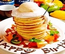 ［カフェダイニング］DELASOUL CHARBON あべのキューズモール店の画像