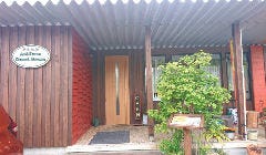 仙台ホルモン 焼肉 ときわ亭 岩沼店 名取 沿岸南部 焼肉 ぐるなび