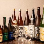 全国47都道府県のお酒が大集合【北海道】