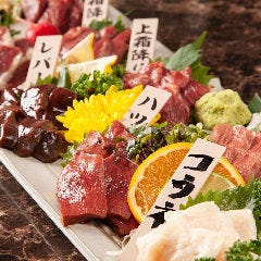 馬刺 海鮮 日本酒 全席個室 つくらや Tukuraya 新橋店 新橋 居酒屋 ぐるなび 馬刺 海鮮 日本酒 全席個室 つくらや Tukuraya 新橋店 新橋 居酒屋 ぐるなび