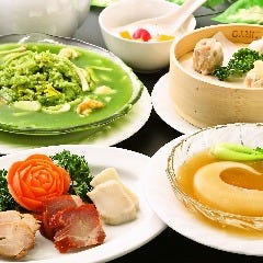 横浜中華街 翡翠楼 本店 ランチメニュー - 楽天ぐるなび
