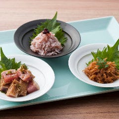 磯らぎ