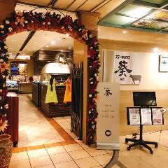 ステーキハウス 葵のピックアップ写真