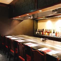 ステーキハウス 葵のピックアップ写真