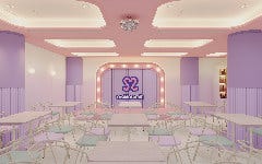 めいどりーみん新宿店