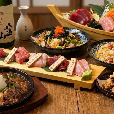 生本マグロと創作和食 海鮮酒場海王 赤坂店_【会社宴会に】数量限定!『豊洲直送!本マグロ尽くし海王コース』2時間飲み放題付 6800円⇒5800円