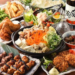 備長炭焼 遠州葵家